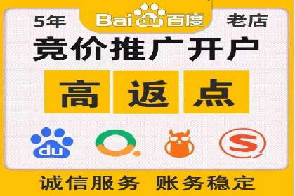 信息流广告制作全攻略：案例分析及实操技巧